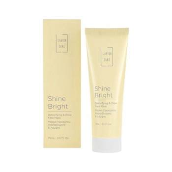 Lavish Care Shine Bright Detoxifying & Glow Face Mask Μάσκα Προσώπου για Αποτοξίνωση & Λάμψη 75 ml