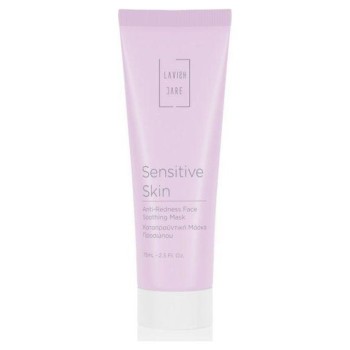 Lavish Care Sensitive Skin Anti-Redness Face Soothing Mask Καταπραυντική Μάσκα Προσώπου 75 ml