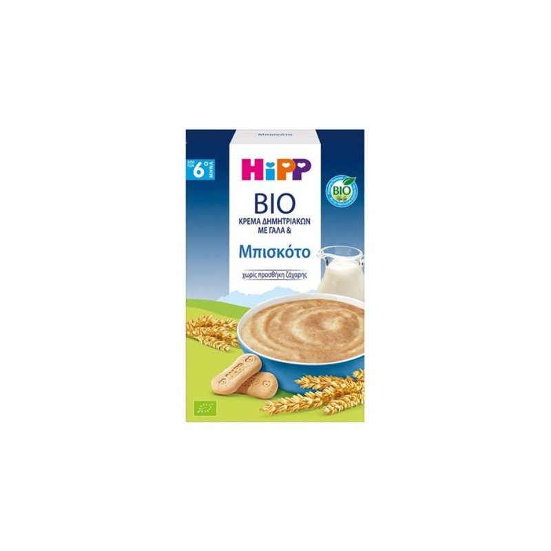 Hipp Bio Κρέμα Δημητριακών Με Γάλα & Μπισκότο 6m+ 250g