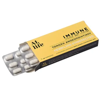 AtLife Immune Vitmin C+ Ψευδάργυρος + βιταμίνη d3, 30Tabs