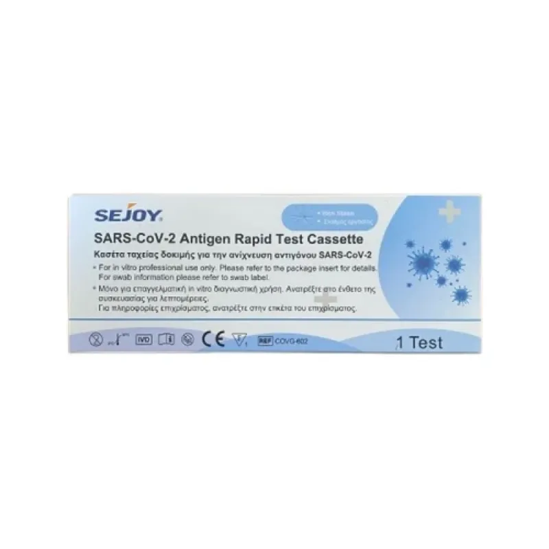 Covid Test Sejoy Cov-2 Antigen Rapid Test 
