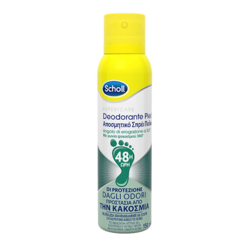 Scholl Expertcare Deodorante Piedi ,Αποσμητικό Spray Ποδιών 48ωρης Προστασίας, 150ml