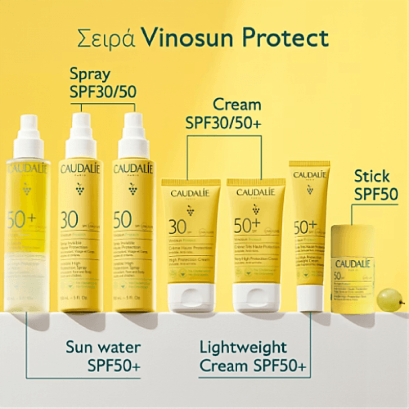 Caudalie Vinosun Protect Invisible Stick SPF50 Αντηλιακό Stick 15g