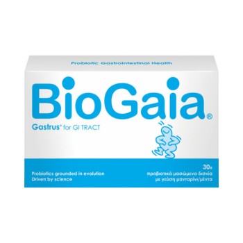 BioGaia Gastrus Προβιοτικά Μασώμενα Δισκία με γεύση Μανταρίνι/Μέντα, 30 μασωμ. δισκία