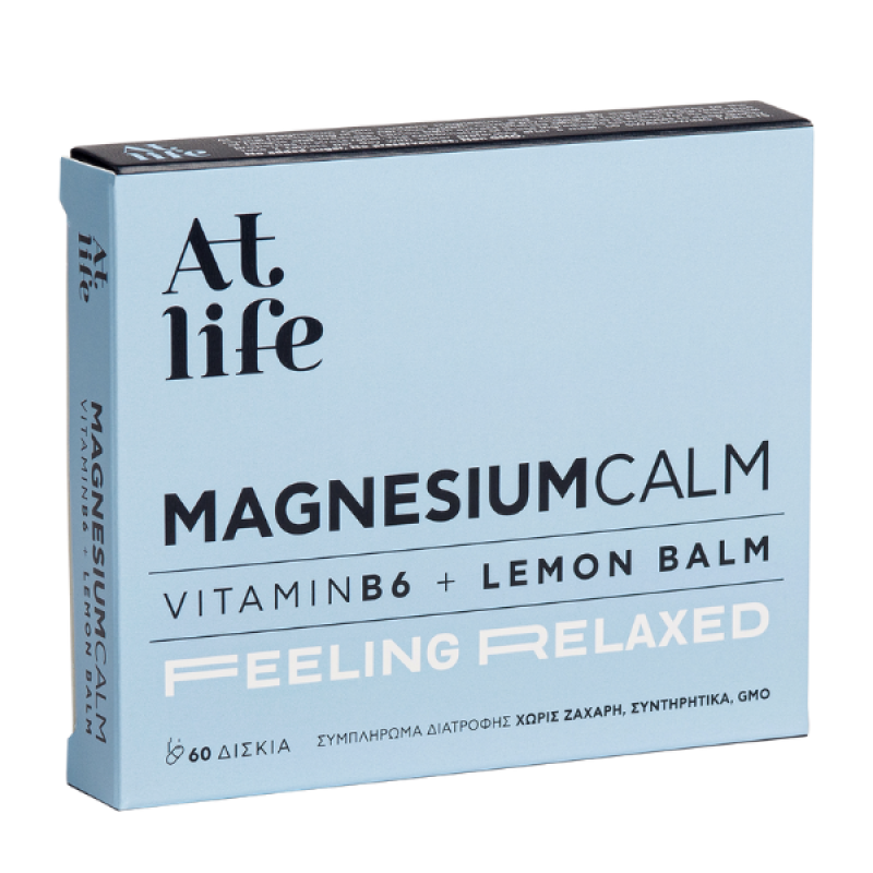 Atlife MagnesiumCalm Vitamin B6 & Lemοn Balm, 60tabs