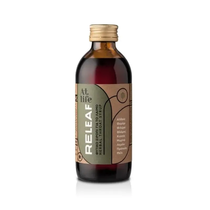 AtLife Releaf Herbal Throat Syrup με Αλθαία, Θυμάρι, Φιλύρα,  Πρόπολη, Μέλι για τον Ξηρό Βήχα, 150ml