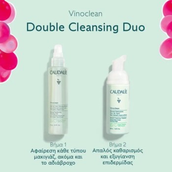 Caudalie Double Cleansing Duo Vinoclean (1 Σετ)