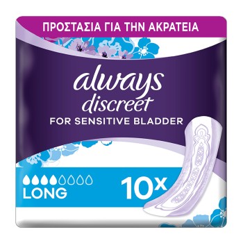 Always Discreet Pads Long  Γυναικείες Σερβιέτες για την Ακράτεια 10 τεμάχια