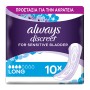 Always Discreet Pads Long  Γυναικείες Σερβιέτες για την Ακράτεια 10 τεμάχια