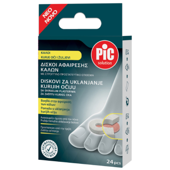 Pic Solution Επιθέματα για Αφαίρεση & Προστασία Κάλων με Σαλικυλικό Οξύ (24 Τεμάχια)