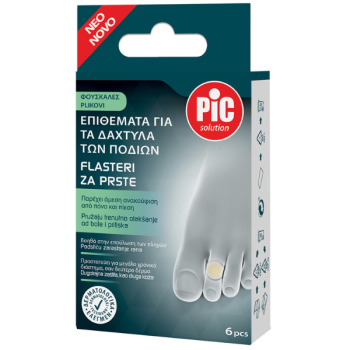 Pic Solution Επιθέματα Υδροκολλοειδή για Φουσκάλες στα Δάχτυλα (6 Τεμάχια)