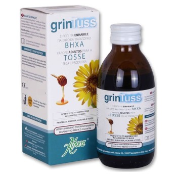 Aboca Grintuss Adult Sirop 132ml