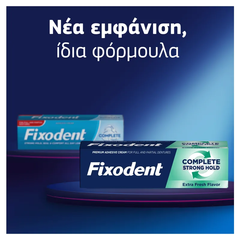 Fixodent Complete Fresh Στερεωτική Κρέμα Τεχνητής Οδοντοστοιχίας 47g