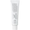 Dr. Althea 147 Barrier Cream, Ενυδατική κρέμα για ενίσχυση δερματικού φραγμού, 50ml