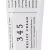 Dr. Althea 345 Relief Cream, Καταπραϋντική, αντιγηραντική κρέμα, 50ml