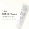 Dr. Althea 345 Relief Cream, Καταπραϋντική, αντιγηραντική κρέμα, 50ml
