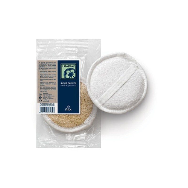 Lifoplus Natural Luffa Facial Sponge – Φυσικό Στρογγυλό Σφουγγάρι Λούφας για Βαθύ Καθαρισμό & Απολέπιση Προσώπου 10cm (1 τεμάχιο)