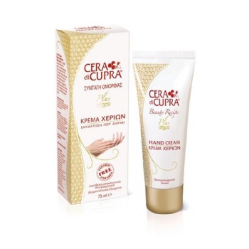 Cera Di Cupra Κρέμα Χεριών Plus 75 ml