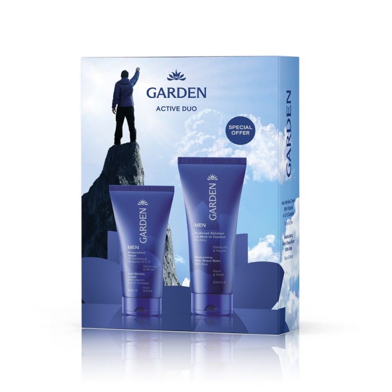 Garden Men Set Active Duo Box Αντιρυτιδική Κρέμα 50ml & Ενυδατικό Βάλσαμο για Μετά το Ξύρισμα 100ml