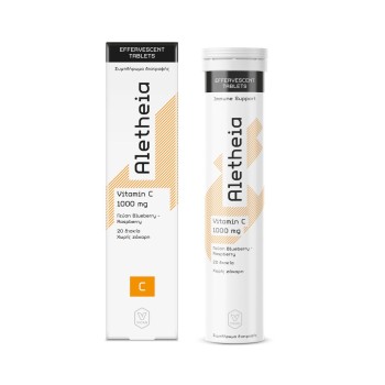 Aletheia (Promo 1+1 Δώρο) Vitamin C 1000mg (2x20eff.tabs)