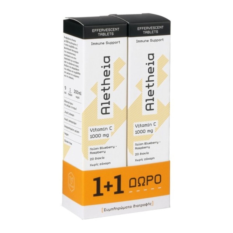 Aletheia (Promo 1+1 Δώρο) Vitamin C 1000mg (2x20eff.tabs)