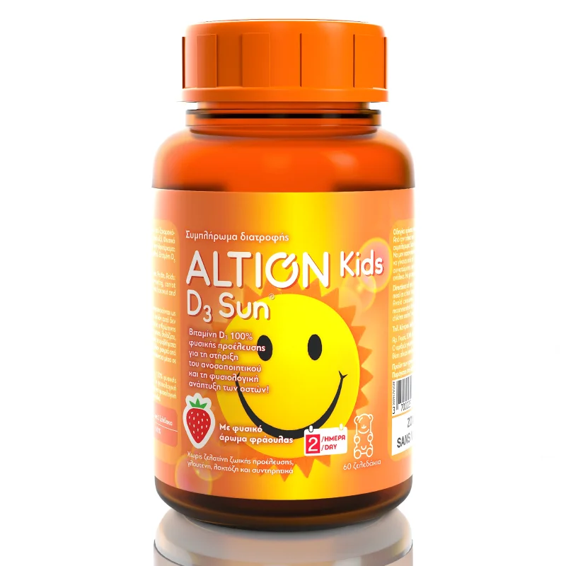 Altion Kids D3 Sun Βιταμίνη D3 με Γεύση Φράουλα 60 Ζελεδάκια