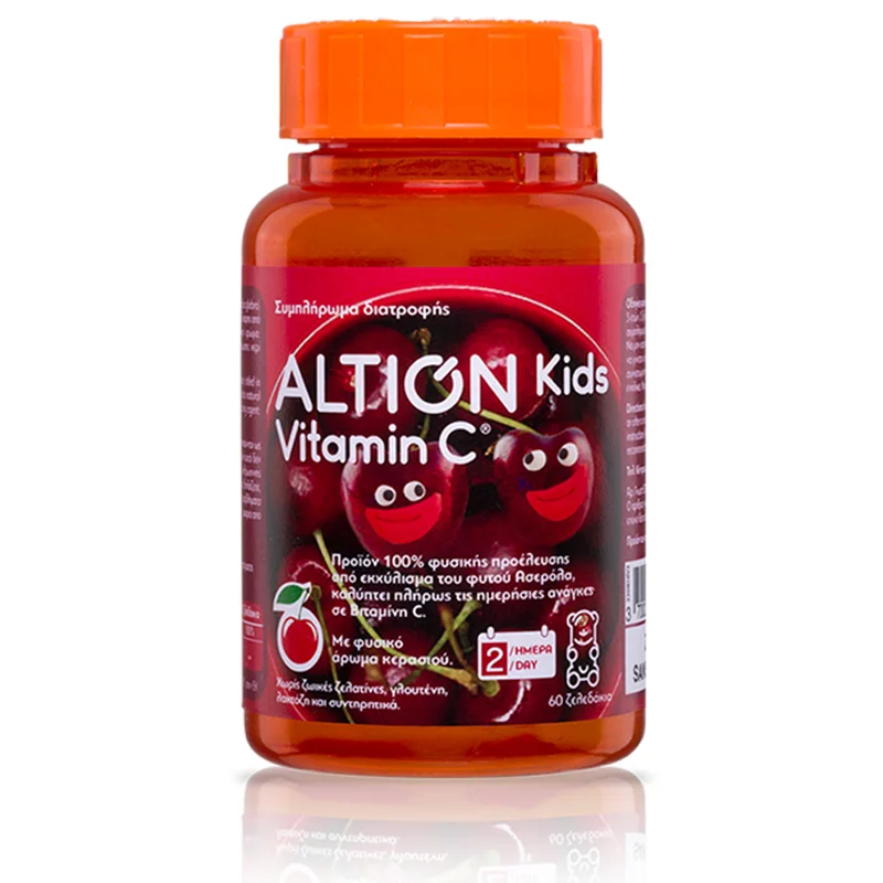 Altion Kids Vitamin C Κεράσι 60 Ζελεδάκια
