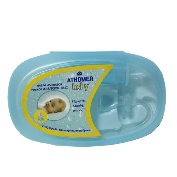 Athomer Baby Nasal Aspirator Ρινικός Αναρροφητήρας με 3 Επαναχρησιμοποιούμενα Ακροφύσια, 1 τεμάχιο