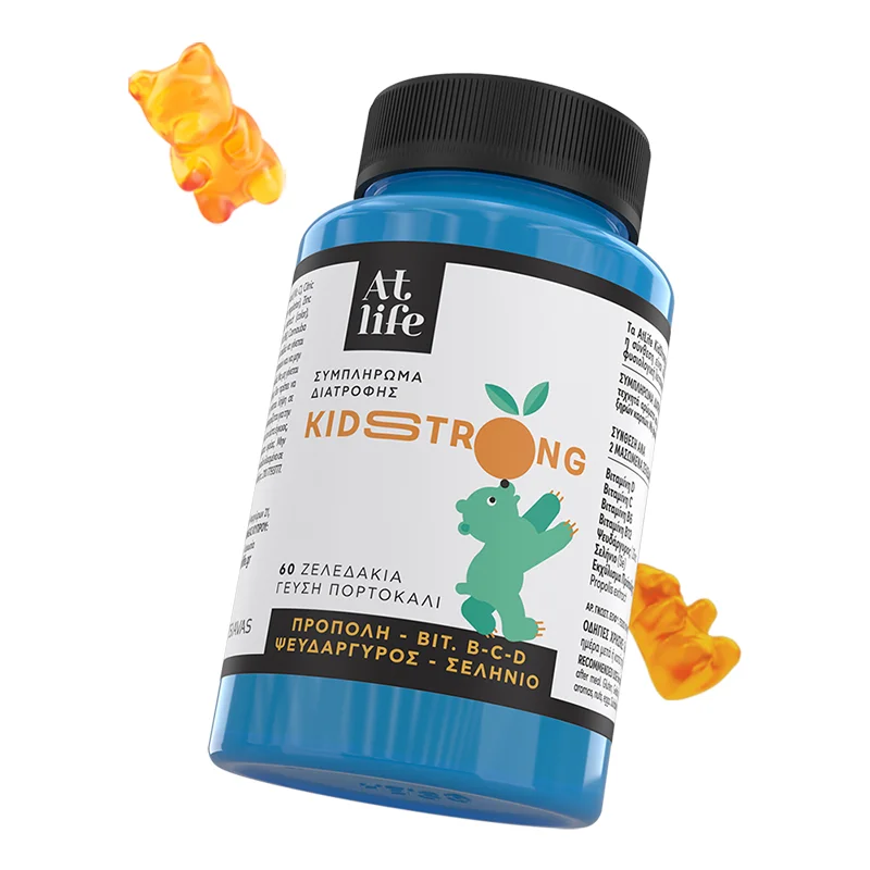 AtLife Kid Strong Gummies Πολυβιταμινούχο Σκεύασμα Διατροφής με Γεύση Πορτοκάλι, 60 ζελεδάκια