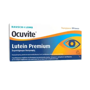 Bausch & Lomb Ocuvite Lutein Premium 30tabs 