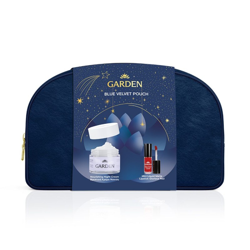 Garden Blue Velvet Pouch Θρεπτική Κρέμα Νυκτός με Αβοκάντο 50ml + Mini υγρό ματ κραγιόν μακράς διαρκείας Glorious Red 05