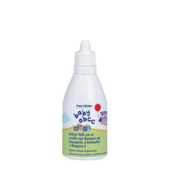 Frezyderm Baby Abcc Λάδι για Νινίδα 50ml