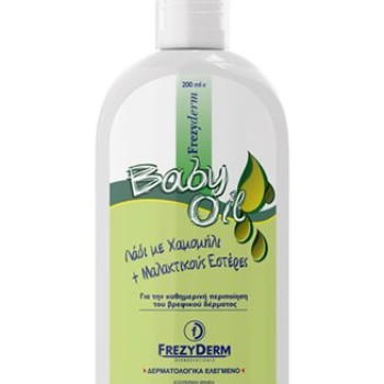 Frezyderm Baby Oil Βρεφικό Λάδι για Μασάζ 200ml
