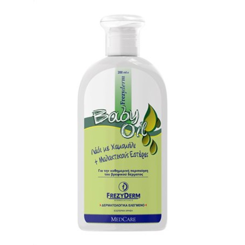 Frezyderm Baby Oil Βρεφικό Λάδι για Μασάζ 200ml