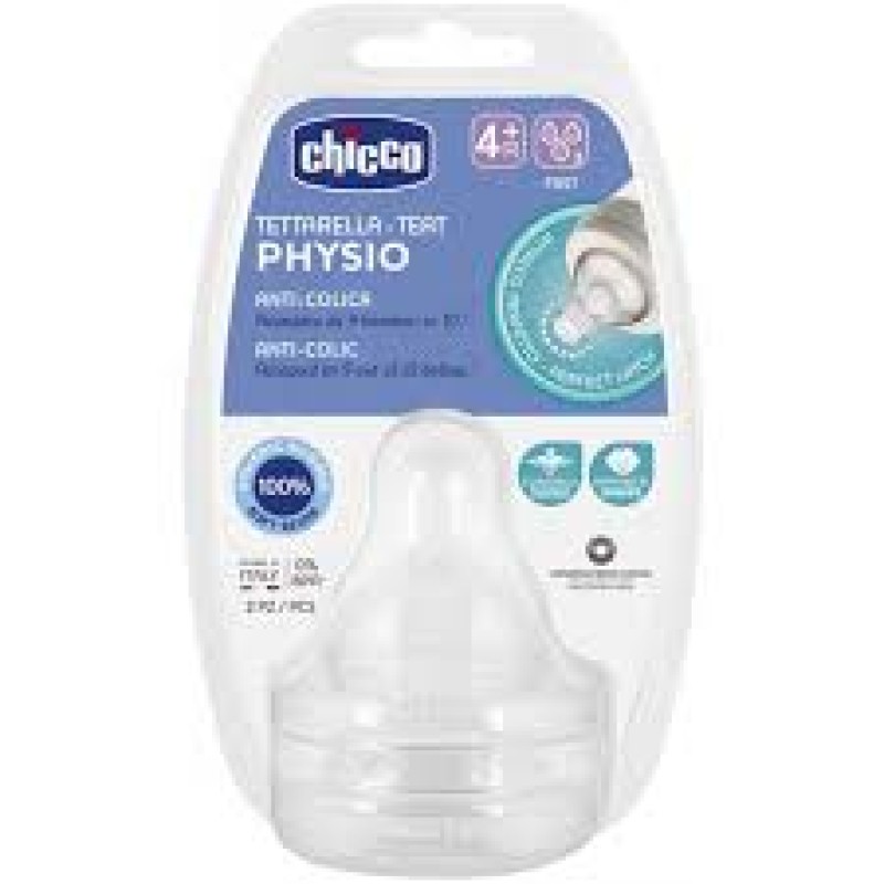 Chicco Physio Teat Anti-Colic Θηλή Σιλικόνης 4,+, 2 τεμάχια