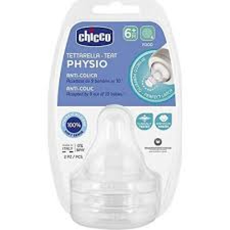 Chicco Physio Teat Anti-Colic Θηλή Σιλικόνης 6M+, 2 τεμάχια