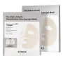 COSRX The Alpha-Arbutin Discoloration Care Hydrogel Mask,  Μάσκα υδρογέλης με Άλφα-Αρβουτίνη 34gr