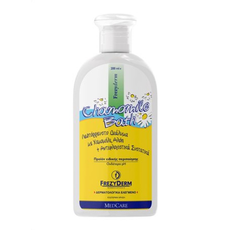 Frezyderm Baby Bath Chamomile Λεπτόρρευστο διάλυμα για την ανακούφιση του βρεφικού δέρματος 200ml