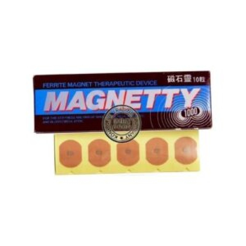 CIMIFAR Magnetty 1000  Θεραπευτικό Μαγνητάκι 10τεμαχίων