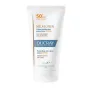 DUCRAY MELASCREEN Προστατευτική κρέμα κατά των κηλίδων SPF50+, 50 ml