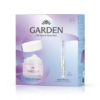Garden Set Lift Eyes & Face Duo Αντιρυτιδική Κρέμα με Υαλουρονικό Οξύ 50ml + Κρέμα Ματιών με Καφεΐνη & Δονούμενο Απλικατέρ 20ml