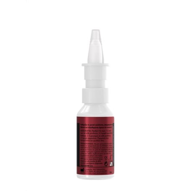 Frezyderm Nazal Cleaner Cold Spicy 30ml