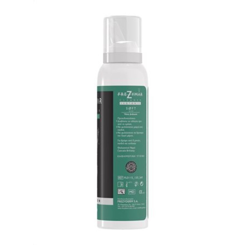 Frezyderm Frezymar Cleaner Isotonic Aloe Soft 120ml