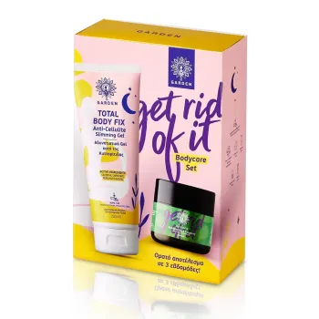 Garden Promo Total Body Fix Anti-Cellulite Slimming Gel 150ml and Body Scrub Ginger Anti Cellulite 50ml