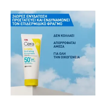 CeraVe Sun Invisible Hydrating SPF50+ Αντηλιακό Προσώπου & Σώματος 177ml
