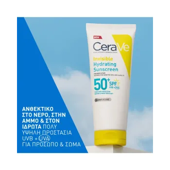 CeraVe Sun Invisible Hydrating SPF50+ Αντηλιακό Προσώπου & Σώματος 75ml