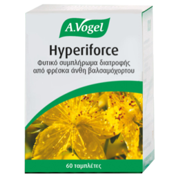 A.Vogel Hyperiforce Φυτικό συμπλήρωμα διατροφής για τη φυσιολογική ψυχολογική λειτουργία, 60 tabs