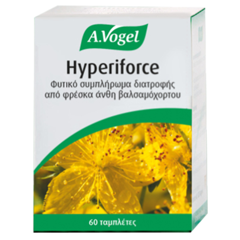 A.Vogel Hyperiforce Φυτικό συμπλήρωμα διατροφής για τη φυσιολογική ψυχολογική λειτουργία, 60 tabs