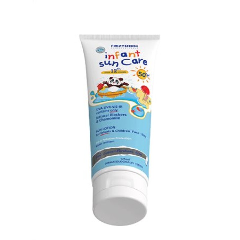 Frezyderm Infant Sun Care SPF50+, Αντηλιακό Γαλάκτωμα για Νήπια και Παιδιά από τον 12ο μήνα, 100ml