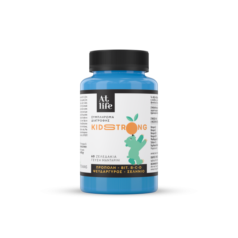 AtLife Kid Strong Gummies Πολυβιταμινούχο Σκεύασμα Διατροφής με Γεύση Πορτοκάλι, 60 ζελεδάκια